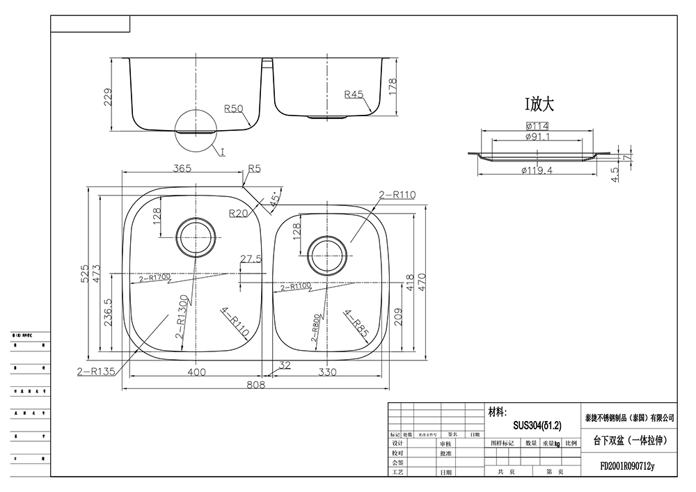 圖片3.png